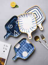 Bandeja de cerâmica estilo japonês com alça, prato de cerâmica criativa para assar arroz, assadeira, forno, talheres, prato de jantar, uso doméstico 2024 - compre barato