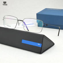 Armação de óculos de titânio ultraleve, óculos masculino e feminino de prescrição óptica de miopia, armação quadrada, vintage, óculos de computador, 2020 2024 - compre barato