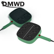 DMWD-olla eléctrica multifunción antiadherente, olla caliente sin humo para Fideos, vaporizador de alimentos, sartén de carne, calefacción, Wok EU 2024 - compra barato