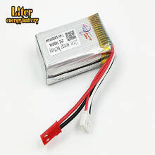 7.4V 1000mAH Remote control plane genuine 7.4V 1000mAH lithium battery You Di U829 703048 Lipo battery 25c 2024 - buy cheap