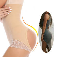 Moldeador de realce de glúteos para mujer, bragas femeninas con Control de vientre, ropa interior moldeadora Sexy, gran oferta 2024 - compra barato