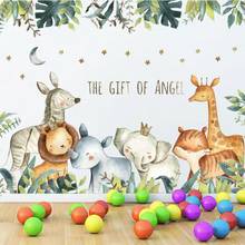 Милый Животные джунгли наклейки на стену на лесную тему картина Стиль для Гостиная детской Комнаты Настенный декор для декора стен фрески подарок 2024 - купить недорого