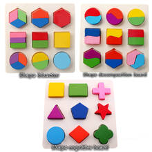 Rompecabezas Montessori de madera con forma geométrica, juego educativo para niños en edad preescolar, bloques de secuencia matemáticas 2024 - compra barato