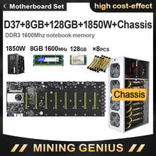 Mining Motherboard BTC-D37 Etherum Mining CPU Set with 8GB DDR3 1600MHz RAM 1850W power supply 128GB mSATASSD Power Cable Chassi 2024 - buy cheap