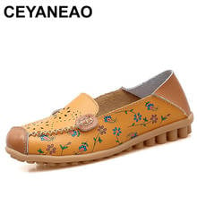 CEYANEAO New Fashion 2018 Summer Flower Print Women Appliques Genuine Leather Shoes Woman Flat Flexible Peas Loafers E1016 2024 - buy cheap