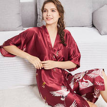 Халат-кимоно Женский атласный, длинная Пижама для невесты, подружки невесты, пикантная одежда для сна с цветочным принтом, 2XL, на лето 2024 - купить недорого