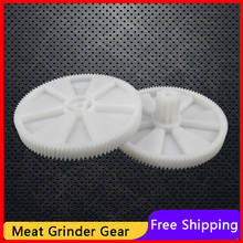 2Pcs Meat Grinder Gear Mincer Plastic Gearbox Spare Parts For Kenwood MG300 400/450/470/500 PG500/520 DELONGHI KMG1200 KW650740 2024 - buy cheap