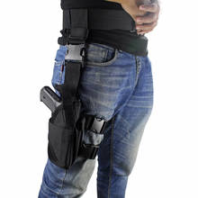 Funda Universal para pistola de Tornado, accesorio táctico para pierna, compatible con Glock Beretta, funda militar 2024 - compra barato