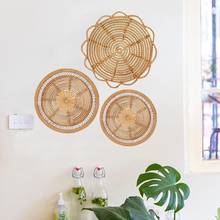 Handmade Rattan Wall Hanging Decor Natural Wicker Bohemia Style Decoration Rattan Decor Woven Wall Decor Woven Wall Hanging
