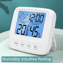 Medidor Digital de temperatura y humedad con retroiluminación, higrómetro electrónico LCD para interior y hogar, medidor de higrómetro para habitación 2024 - compra barato