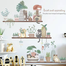 Removable Cute Cat Flowerpot Potted Wall Stickers for Living room Bedroom Kitchen Dining room Wall Decor Art DIY Vinyl Decals 2024 - buy cheap