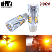 2x BA15S P21W 7506 BA15S 1156 LED Bulbs Turn Signal Lights Lamps Extremely Bright Amber Yellow Canbus 12V 24V 2000Lm 30SMD 3030 2024 - купить недорого