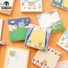 Mr Paper 8 Designs 100 Pcs/book Cartoon Style Xiong Xiansen's Diary Series Memo Pads Creative Hand Account DIY Decor Loose Leaf 2024 - buy cheap