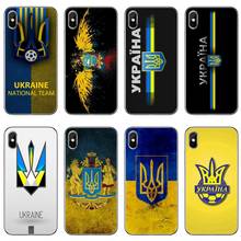 Мягкий чехол для телефона с украинским флагом для Samsung Galaxy S10 Lite S9 S8 S7 S6 edge Plus S5 S4 Note 9 8 5 4 mini 2024 - купить недорого