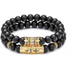 Conjunto de pulseras de circonia cúbica para hombre, brazalete de cuentas de piedra Natural negra mate de 8mm con diseño de flores geométricas, joyería para meditación y Yoga, 2 unids/set 2024 - compra barato