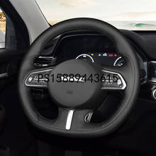 Capa para volante em couro haval 2020 f7 f7x, diy, costura à mão 19 18 haval f5 2024 - compre barato