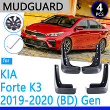 Guarda-lamas para kia forte k3 bd 2019 2020 acessórios de carro para-lamas peças de reposição 2024 - compre barato