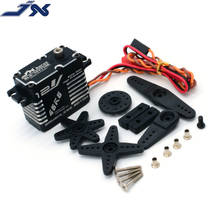 JX-Servo CLS-12V7346 sin núcleo Digital de alta precisión para coche, 46KG, 12V, Metal y aluminio, para RC, helicóptero, barco y avión 2024 - compra barato