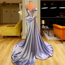 Modest Purple High Side Split Prom Dress Beaded Evening Dresses Pearls Mermaid Kaftans Middle East 2021 Red Carpet Gowns 2024 - buy cheap