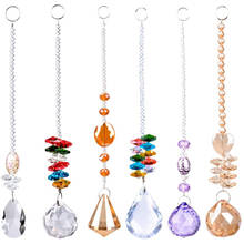 Sun Catcher Crystal Crystal Chandelier Suncatchers Prisms Octogon Chakra Crystal Ball Hanging Pendant Ornament,Garden Decoration 2024 - buy cheap