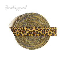 Блестящая трава 5 ярдов 5/8 "15 мм Желтый леопардовый принт складывается поверх резинок FOE спандекс атласная лента повязка на голову галстук для волос платье-пачка Шитье 2024 - купить недорого