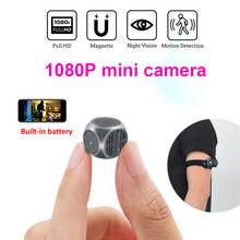 1080P Full HD Mini Camera Video DV DVR Micro Cam Motion Detection With Infrared Night Vision Camcorder support hidden TF card 2024 - buy cheap