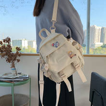 Children's Small Backpack Bag Women Waterproof Cute Schoolbag for Teenagers Female Small Fresh Dual-use Travel Backpacks Ladies 2024 - buy cheap