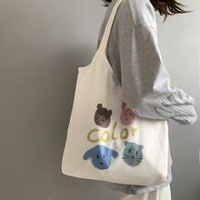 Новые холщовые сумки-шопперы для женщин, женская повседневная сумка на плечо с принтом животных из мультфильмов, пляжная сумка для покупок, женская сумка из хлопчатобумажной ткани 2024 - купить недорого