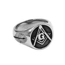 Norse Viking Masonic Ring Stainless Steel Jewelry Freemasonry Skull Tree of Life Biker Ring For Men SWR0998 2024 - buy cheap