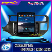Xdcradio 9.7" Tesla Style Vertical Screen Android 10.0 For KIA K3 Rio Car Radio Automotivo Car Dvd Multimedia Player Navigation 2024 - buy cheap