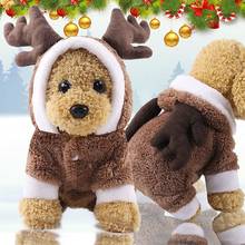 Смешная одежда для собак, Рождественский костюм с капюшоном, утепленная теплая мультяшная одежда для маленьких собак, милая Одежда для собак 2024 - купить недорого