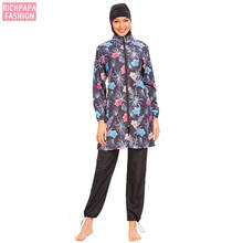Новинка, женский длинный мусульманский хиджаб с полным покрытием, одежда для плавания размера плюс Burkinis, скромная одежда, Мусульманский купальник, отдельно 2024 - купить недорого