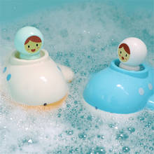 Brinquedo de banho flutuante para crianças, brinquedo de banho flutuante para brincadeiras aquáticas, banheiro, piscina, verão 2024 - compre barato