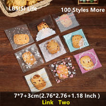 LBSISI Life 200 Uds 7*7 + 3cm galletas dulces bolsa para jabones con cierre regalo DIY comida frijoles galleta hecha a mano autoadhesiva bolsa de embalaje 2024 - compra barato
