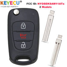 KEYECU-llave de coche de Control remoto para Kia Soul, 2010, 2011, 2012, 2013, Fob 2 + 1, 3 botones-315MHz-Chip ID46-ID FCC: NYOSEKSAM11ATx 2024 - compra barato