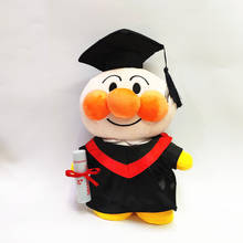 Japan Cartoon Anpanman Plush Toy Dr. Cap Gown Stuffed Doll 35cm Kids Toys Gift New Hot 2024 - buy cheap