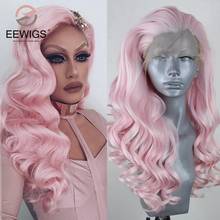 Light Pink Loose Wave Synthetic Lace Front Wig Free Part High Temperature Fiber Drag Queen Long Cosplay Wig for Black Women 2024 - buy cheap