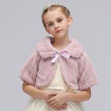 2022 Winter Pink Girls Jacket Fur Coat White Girls Shrug Girls Cardigan Kids Clothes for 2 3 4 6 8 10 Years Old OKC196007 2024 - buy cheap