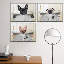 Собака, газета для чтения, туалет, настенный художественный плакат, принты, забавная собака, живопись, Настенная картина, Декор для дома, ванной комнаты, подарок для любимых собак 2024 - купить недорого