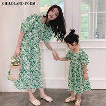 Платья для мамы и дочки, летние, с цветочным рисунком, для мамы и дочки 2024 - купить недорого