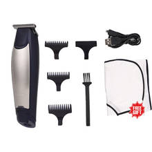 Surker Hair Clippers Electric Trimmer USB Rechargeable Haircut Machine Beard Trimmer Hair Removel Barber Hair Cutting Tool 2024 - buy cheap