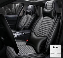 Cubierta de lino de cuero para asiento de coche, pegatina de estilo Universal para Mercedes Benz W203 W210 W211 AMG W204 C E S CLS CLK CLA SLK A20 2024 - compra barato