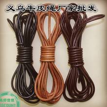 30m/lot 3mm 4mm 5mm Round PU Leather Cord String Rope Diy Accessories Black Coffee  Bags Shoes Collection Craft Strings 2024 - buy cheap