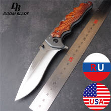 Stainless steel 7CR18MOV sharp folding knife durable outdoor camping climbing barbecue pocket knife survival knife integrated 2024 - buy cheap
