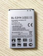 AZK-Batería de repuesto de BL-53YH para LG, 3000mAh, G3, F400, F400K, F460, F470, D830, D850, VS985, D850, D851, D852, D855, D857, D858, D859, LS990 2024 - compra barato