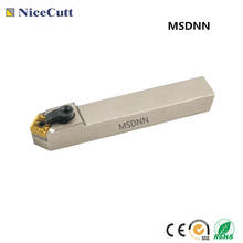 Lathe tool holder MSDNN2525M12 External Turning Tool Holder for SNMG insert Lathe Tool Holder Nicecutt Freeshipping Nicecutt 2024 - buy cheap