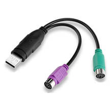 Cable de extensión USB macho a 6 pines PS2 para PS/2 hembra, conector adaptador divisor para Escáner de teclado Y ratón 2024 - compra barato