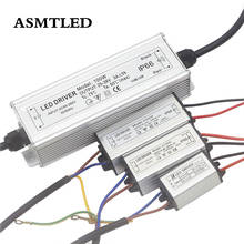 AC85-265V Lighting Transformers 1500mA 10W 20W 30W 50W 100W For LEDs Adapter Power Supply LED Driver Unit For LED Power Lights 2024 - buy cheap