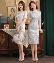 Qipao qipao feminino, elegante vestido cheongsam comprimento médio justo com saia chinesa de verão 2024 - compre barato