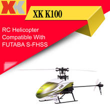 Wltoys-helicóptero teledirigido XK K100 6CH 3D 6G, juguete de Control remoto, Motor sin escobillas, BNF, Compatible con FUTABA S-FHSS 2024 - compra barato